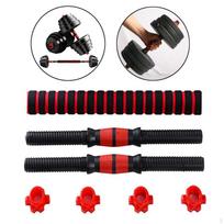 Dumbbell Handle Connect The Joint Barbells 40cm