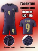 2025-26 Bayern namų marškinėliai #9 Kane #10 Musiala Futbolo marškinėliai 18