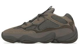 Yeezy 500 Adidas Originals 'Brown Clay' GX3606 36