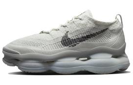 Nike Air Max Scorpion Tamsiai alavo pilka FQ2694-001 41