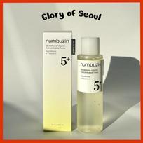 NUMBUZIN No.5 Glutathione Vitamin Concentrated Toner 200ml