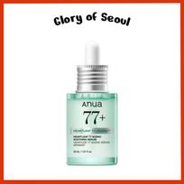 [NAUJAS] ANUA Heartleaf 77 B3 CINKAS Raminamasis serumas 30 ml