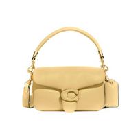 Coach Tabby 18 Vienspalvė Nuimama Peties Rankena Nappa Oda Debesies Pagalvės Rankinė Moteriška Rankinė Šviesiai Geltona C3880-B4VN Basic Set (Bag+Dust Bag) beige