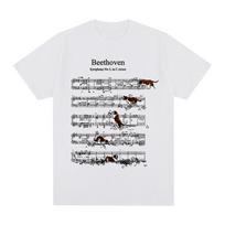 Beethovenas Šuo Vintažiniai marškinėliai Muzikantas Medvilniniai vyriški marškinėliai Naujas TEE MARŠKINĖLIAI Moteriški viršutiniai drabužiai S