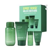 Innisfree Žaliosios arbatos keramidų pienelis ir kremas Specialus rinkinys Drėkinanti apsauginio barjero priežiūros rinkinys