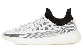 Yeezy Boost 350 Adidas Originals V2 Cmpct 'Panda' IG9608 38