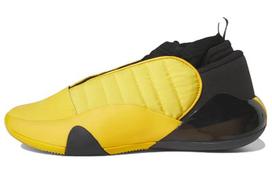 Adidas Harden Vol.. 7 Įgula Geltona HQ3426 39
