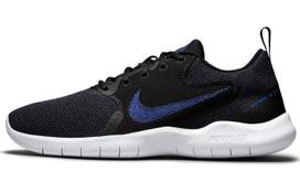 Nike Flex Experience Run 10 Juoda Vidurnakčio Mėlyna CI9960-007 41