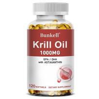 Krill Oil 1000 Mg Dietary Supplement, With Phospholipids 120 Softgels Per Bottle 120 Capsules