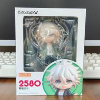 Paveikslėlis #2580 Super Danganronpa 2: Atsisveikink su neviltimi Nagito Komaeda figūrėlė Kolekcionuojamas modelis Lėlė Žaislas beige