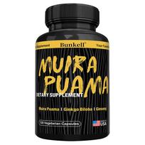 Muira Puama ekstraktas (10:1) Maisto papildas, su ginkmedžio lapų ekstraktu, 120 kapsulių buteliuke 120 Capsules
