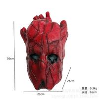 Dorohedoro Anime Cosplay Costume Red Mask Scary Bloody Latex Helmet Adult Unisex Halloween Prop Fancy Dress Accessory Set