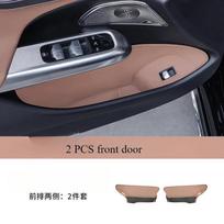 W214 automobilio durų šoninė odinė daiktadėžė Priekinės automobilio durų angos laikymo organizatorius Mercedes-Benz E-Class W214 E300L E260