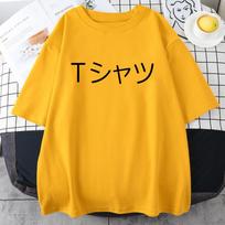Anime Boku No Hero Academia Deku Spausdintas Vyriškas Trumpomis Rankovėmis Kvėpuojantis O-kaklas Kasdieniai Viršutiniai Drabužiai Viskas dera Laisvi Vyriški Medvilniniai Marškinėliai Drabužiai S