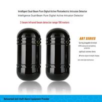 ABT-100 Aleph Dual Beam Infrared Perimeter Intrusion Alarm System