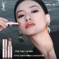YSL Rouge Volupté Shine Lūpdažis