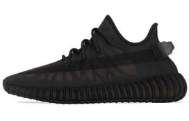 Adidas Yeezy Boost 350 V2 'Mono Cinder' GX3791 36.5