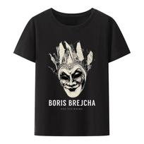 Vyriški Hip-hop vasaros mados T marškinėliai Hipsteris trumpomis rankovėmis Atsitiktiniai Šaunūs trumpi vyriški marškinėliai Boris Brejcha DJ kaukės T marškinėlis harajuku - M... 5XL įvairiaspalvis