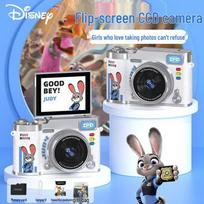 Disney Zootopia Vaikams skirta apverčiamo ekrano CCD kamera X2 (CN versija)