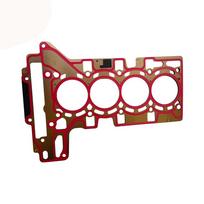 Cilindro galvutės tarpinė Tinka:Bmw N20 Variklis   OE:1112 8676 519