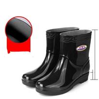 Ladies' Fashionable Comfortable Anti Slip Waterproof Midsole Rain Shoes Rubber Shoes 36 juoda