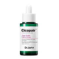 Dr.Jart+ Tiger Grass Camo Drops Atspalvį suteikiantis veido serumas 30ml. SPF 35 su Azijine centele | CC kremas | Korėjietiška odos priežiūra Face Serum 30ml. SPF 35