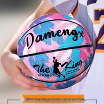 Norman Youth Size 5 Indoor Outdoor Basketball