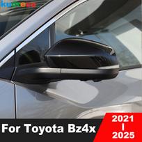 Galinio vaizdo veidrodėlio dangtelio apdaila Toyota Bz4x    2024 2025 Anglies pluošto Automobilio šoninių veidrodėlių dangtelio rėmeliai Priedai