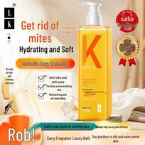 LK Sulfur Hot Spring Anti-Mite Shower Gel