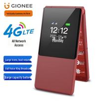 Gionee V16 4G atlenkiamasis vyresnio amžiaus žmonių telefonas (CN versija) 2.8-inch 4G All Netcom raudona