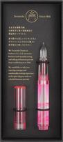 Teranishi Chemical Industry Glass Guitar Glass with Aqua Pen, Pen, Aurora, Cap, Pink, GLAA-AQPK