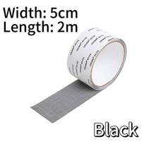 Window Mosquito Net Repair Tape Self-Adhesive Window Screen Repair Patch Strong Anti-Insect Fly Mesh Broken Holes Repair Tape 1pcs juoda