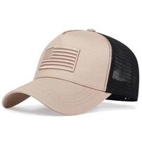 Unisex Amerikos Vėliavos Siuvinėjimo Beisbolo Tinklinės Kepurės Pavasario Ir Vasaros Lauko Reguliuojamos Atsitiktinės Kepurės Apsauginė Nuo Saulės Kepurė Sportinė Kepurė