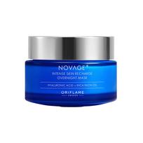 Oriflame Novage+ Intensyviai regeneruojanti naktinė kaukė 50 ml