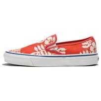 Vans Slip-On Neslystantys Patvarūs Lengvi Žemi Skate Batai Unisex Sportbačiai Raudoni VN0005UPORA1 39