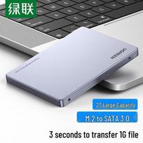 UGREEN M.2 to 2.5-inch SATA SSD Enclosure