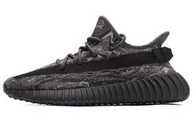 Yeezy Boost 350 Adidas Originals V2 'MX Dark Salt' ID4811 36.5