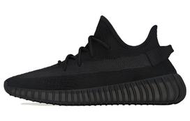 Adidas Yeezy Boost 350 V2 'Onyx' HQ4540 36.5