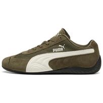 PUMA Speedcat Tekstilė, Skaldyta karvės oda Kvėpuojantys žemi laisvalaikio batai Unisex Žali 404370-02 39