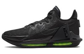 Nike LeBron Witness 6 EP 'Black Volt' DC8994-004 40
