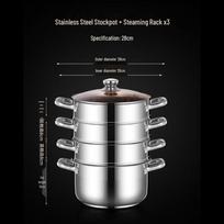 HANDUNYOU 28cm Stainless Steel Soup Steamer Pot