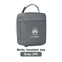 Insulated Lunch Bag Thermal Storage Bento Box Cooler Tote Bag For Citroen C4 C3 C5 C1 C2 C6 C4L DS3 DS4 Berlingo Picasso Jumper