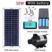 50W 800L/H Žuvų Tvenkinio Sodo Fontano Dekoracija Bešepetėlis Saulės Energija Varomas Vandens Siurblio Rinkinys Variklis Itin Tylus Panardinamas Vandens Siurblys