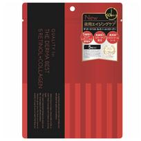 Quality 1st The DermaBest 5 Retinol Collagen Face Pack Sheet Mask Made in Japan + (5 sheets) / Anti-aging (Retinol)