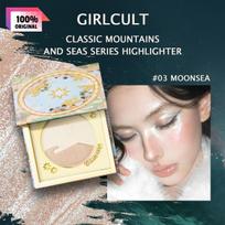 GIRLCULT Classic Mountains and Seas series Highlighter  3g/0.11oz 03 Moonsea white