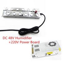 110V 220V pramoninis elektrinis drėkintuvas DC 48V 12 galvučių rūko generatorius komercinis drėkintuvas rūkiklis ultragarsinis purkštuvas pramoninis 110V