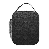 Vintage Halloween Black Victorian Gothic Skull Damask Insulated Lunch Bag Portable Waterproof Lunch Box Thermal Cooler Tote Bags 26x21x11CM juoda