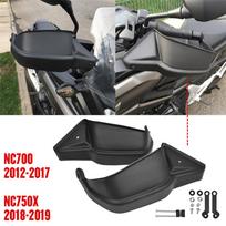 Motociklo rankų apsaugos Rankų skydo apsauga Rankų apsaugos apsauga Juoda Honda NC700X NC750X NC750S 2016 2017 2018 2019