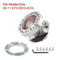 Aliuminio vairo stebulės adapteris Honda Civic 96-11 EP3 EK9 EJ9 EK MR-9515