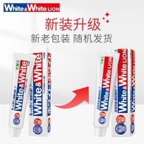 Lion WhiteWhite Whitening Toothpaste 150g